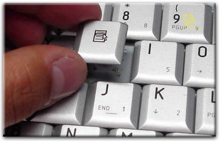 Замена отдельных клавиш на клавиатуре в Ялте