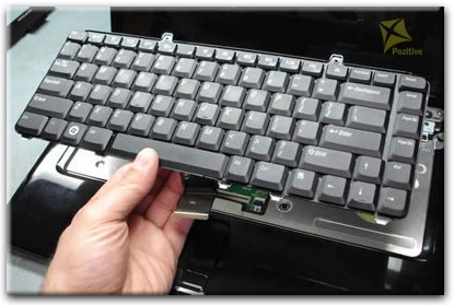 Замена клавиатуры ноутбука Dell в Ялте