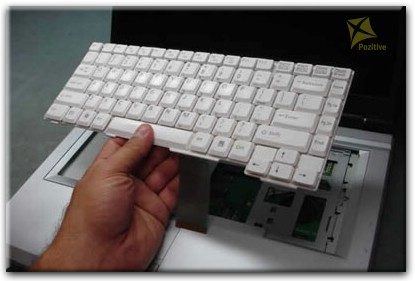 Ремонт клавиатуры на ноутбуке Fujitsu Siemens в Ялте